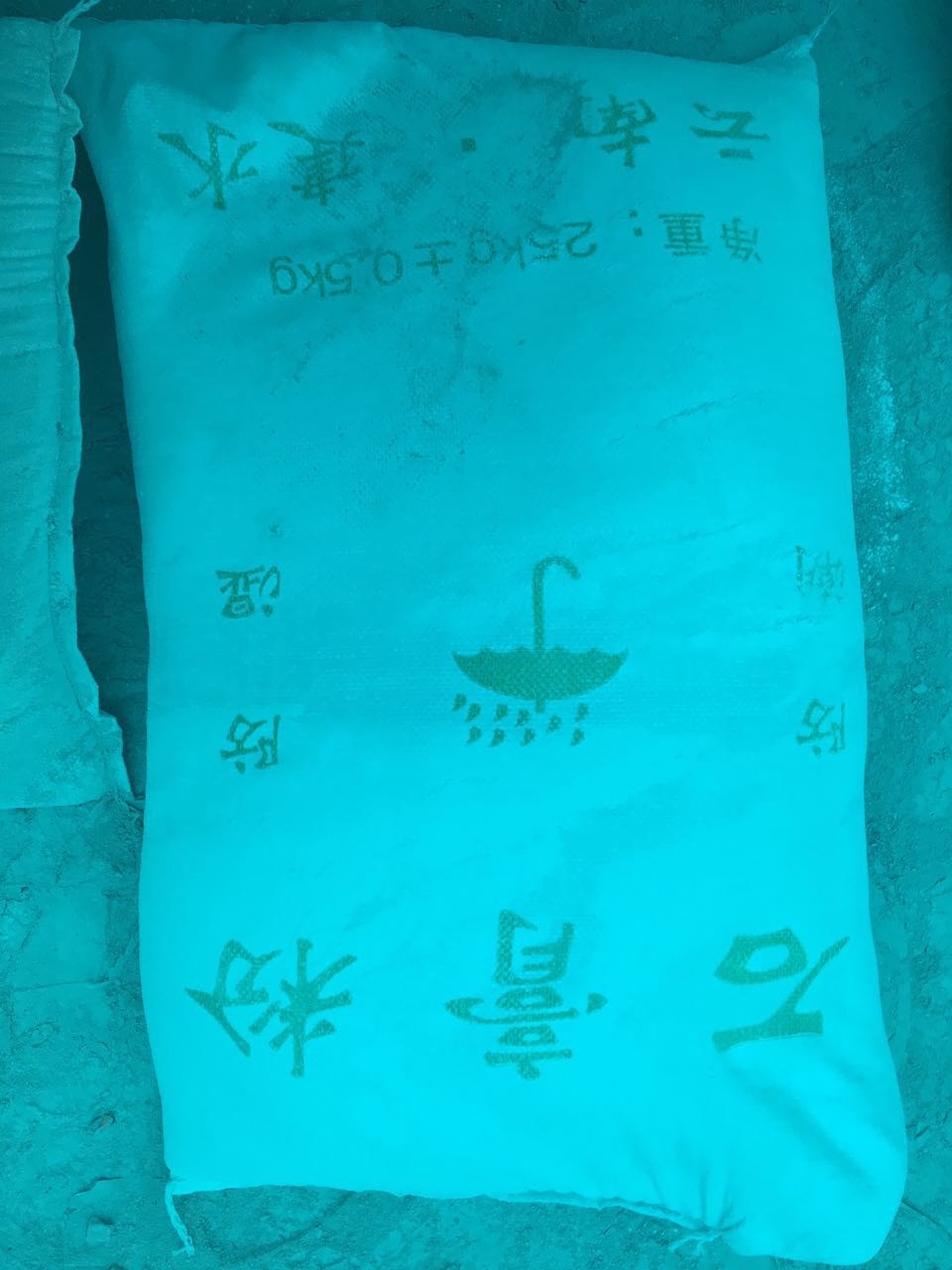 貴州白水泥生產(chǎn)廠家